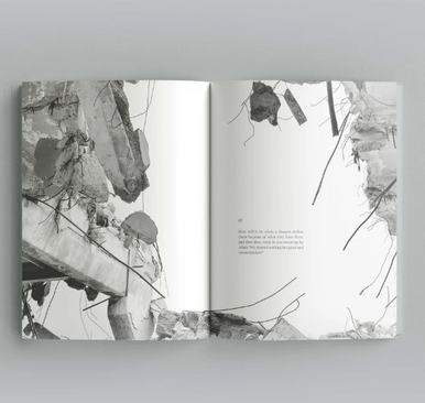 Surah An-Nisa | The Women