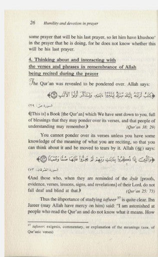 33 Ways of Developing Al-Khushoo Humility and Devotion in Prayer