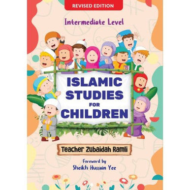 Islamic Studies for Children (Intermediate Level) (25188)