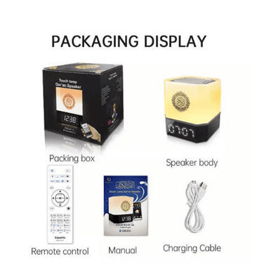 Touch Lamp Azan Clock Quran Cube Speaker QB303-7