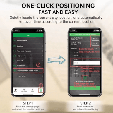 Touch Lamp Azan Clock Quran Cube Speaker QB303