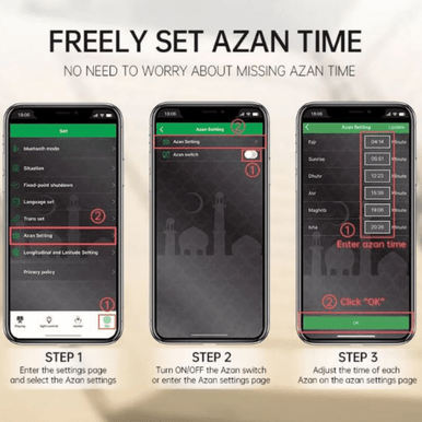 Touch Lamp Azan Clock Quran Cube Speaker QB303