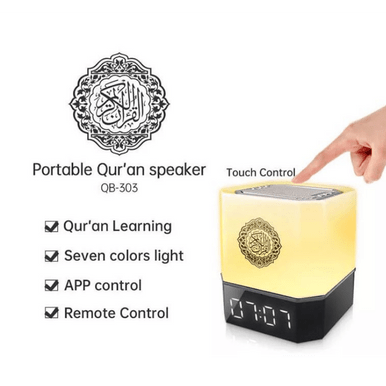 Touch Lamp Azan Clock Quran Cube Speaker QB303