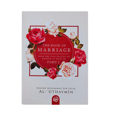 The Book Of Marriage Part-1