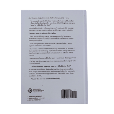 The Book Of Marriage Part-1