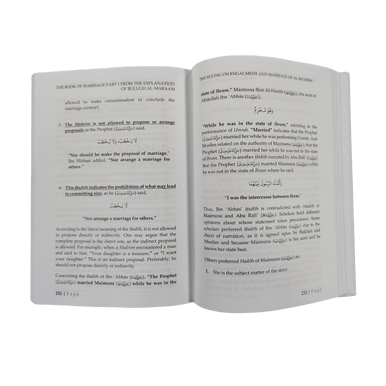 The Book Of Marriage Part-1