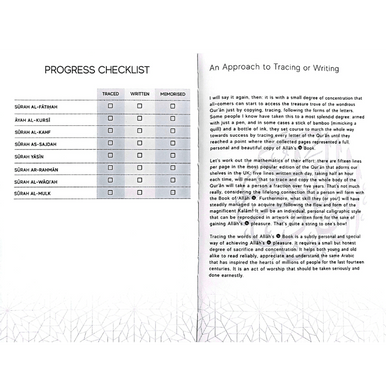 The Tracing Quran ( The Blessed Chapters ) Word By Word Translation ( Soft Cover )-4