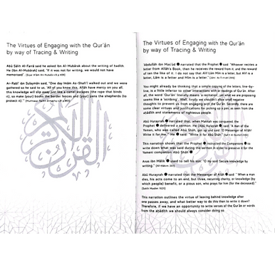 The Tracing Quran ( The Blessed Chapters ) Word By Word Translation ( Soft Cover )-2