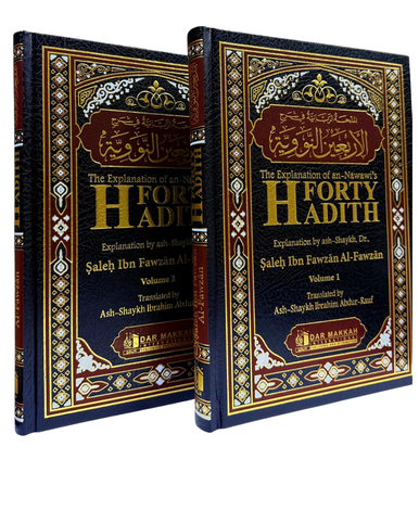 The Explanation of Imam al-Nawawi's 40 Hadith 2 Volume Set