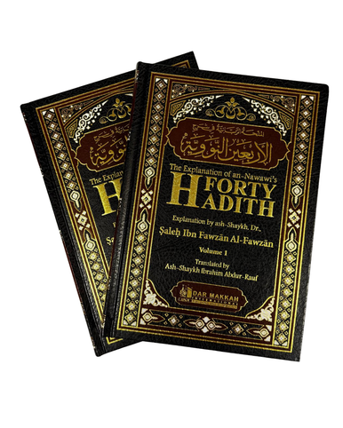 The Explanation of Imam al-Nawawi's 40 Hadith 2 Volume Set