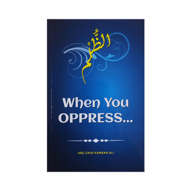 When You Oppress
