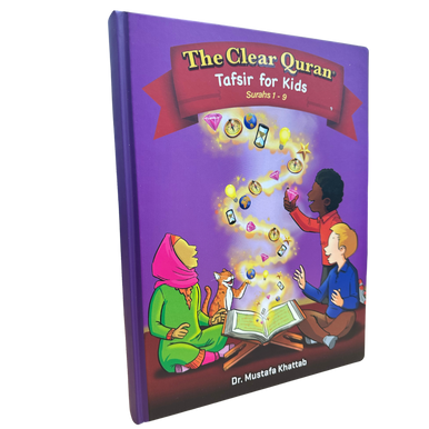 The Clear Quran Tafsir for Kids ( Surahs 1-9 ) with Arabic Text Hardcover-1