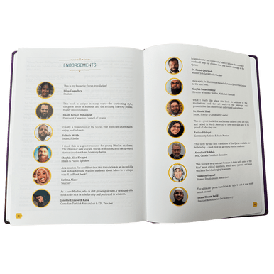 The Clear Quran Tafsir for Kids ( Surahs 1-9 ) with Arabic Text Hardcover-7