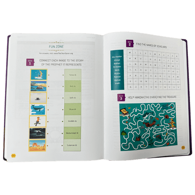 The Clear Quran Tafsir for Kids ( Surahs 1-9 ) with Arabic Text Hardcover-6