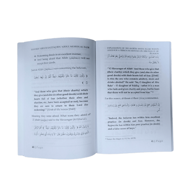 Explanation of The Hadith