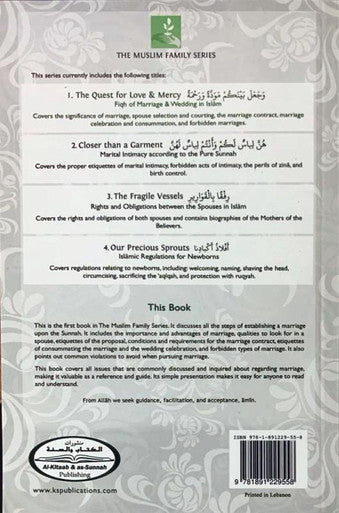The Quest for Love & Mercy (Marriage & Wedding in Islam) (21174)