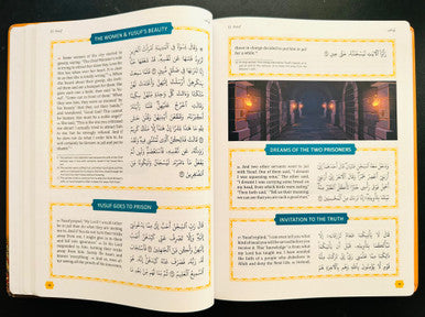 The Clear Quran® Tafsir For Kids - Volume 3 – Surahs 10-28 | Hardcover (25218) (view)