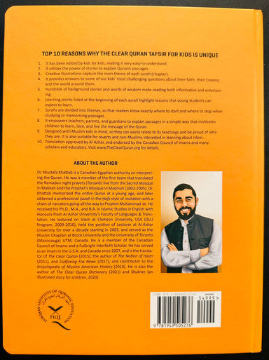 The Clear Quran® Tafsir For Kids - Volume 3 – Surahs 10-28 | Hardcover (25218) (view)