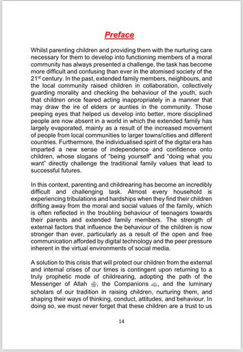 Parenting and Nurturing Muslim Children in the Digital Era (25225)