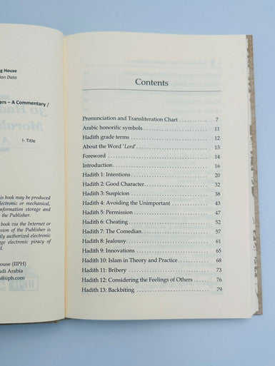 Thirty Hadiths on Islamic Morals and Manners