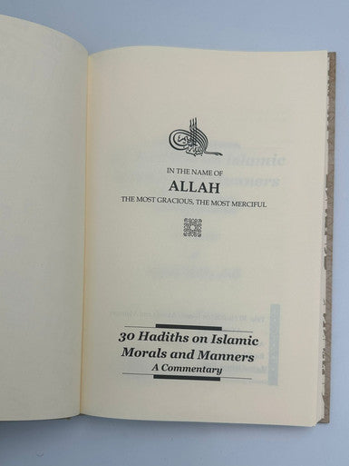Thirty Hadiths on Islamic Morals and Manners