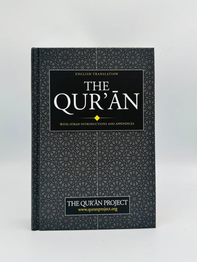 The Qur'an Project