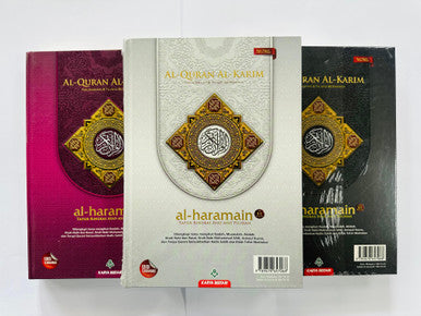 AL QURAN ARKARIM TERJEMAHAN & TAJWID BERWARNA B5 Medium Random colors