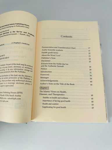 Medicine and Pharmacy in the Qur’an and Prophetic Traditions