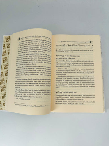 Medicine and Pharmacy in the Qur’an and Prophetic Traditions