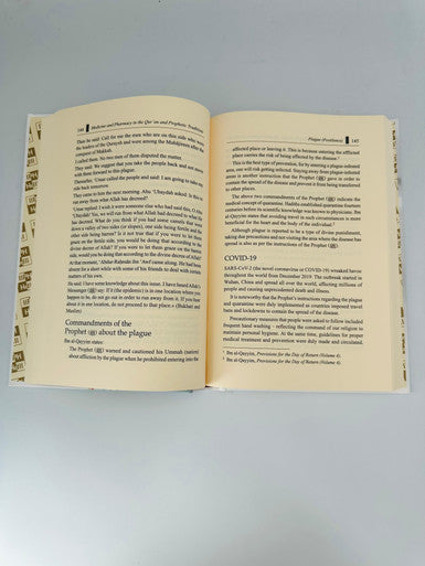 Medicine and Pharmacy in the Qur’an and Prophetic Traditions