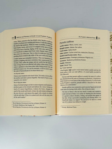 Medicine and Pharmacy in the Qur’an and Prophetic Traditions