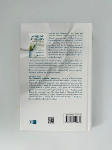 Medicine and Pharmacy in the Qur’an and Prophetic Traditions