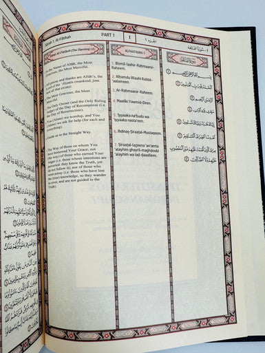 The Holy Quran Translation & Transliteration in Roman Script