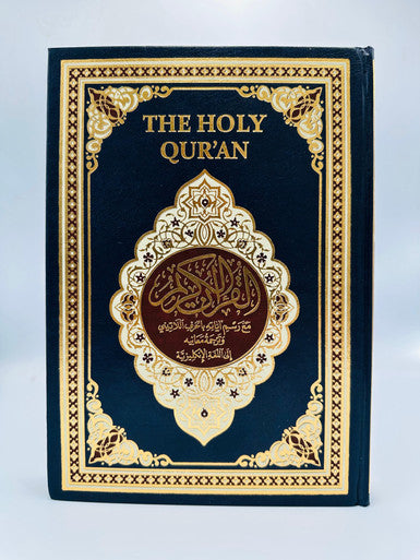 The Holy Quran Translation & Transliteration in Roman Script