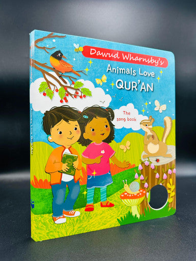 Animals Love Quran The Sound Book