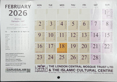 2026 Islamic Calendar - Hijri 1447-1448