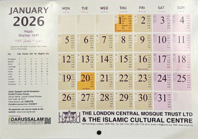 2026 Islamic Calendar - Hijri 1447-1448