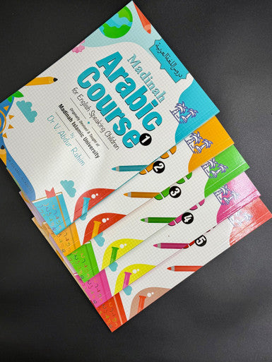 Madinah Arabic Course 5-book Set  (For English-Speaking Children)