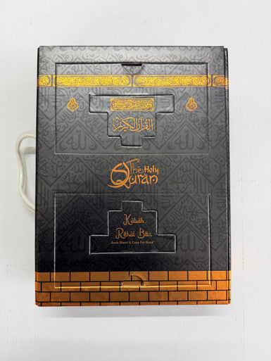 The Holy Quran kabah rehal box (Book stand & Case for book)