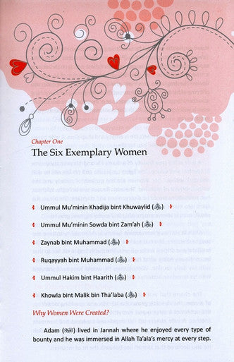 A Gift for a Muslim Bride-4