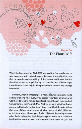 A Gift for a Muslim Bride-3