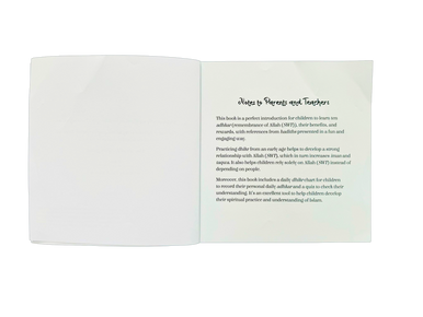 Dhikr for Kids: A Comprehensive Guide -Unveiling The Benefits and Rewards of Dhikr to Children Paperback