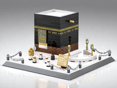 Kaabah Mecca House of Allah Building Toy Model Set 2025 New Gift Architecture Kit with Detailed Features