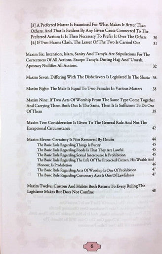 Maxims Of Fiqh (Al Qawaid Al Fiqhiyyah-3