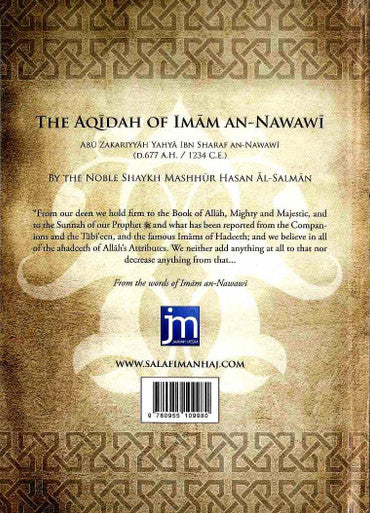 The Aqidah Of Imam An-Nawawi-2