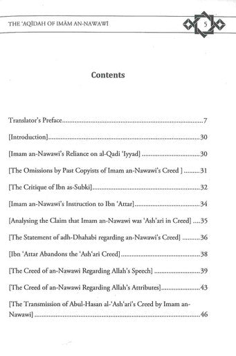 The Aqidah Of Imam An-Nawawi-3