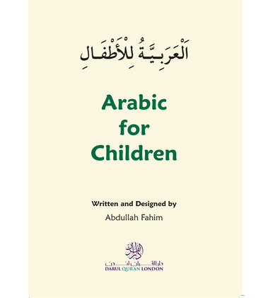 Arabic For Children