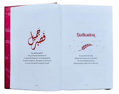 A Beautiful Patience: 40 Life Lessons from Surah Yusuf (25202)