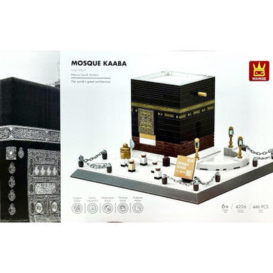 Kaabah Mecca House of Allah Building Toy Model Set 2025 New Gift Architecture Kit with Detailed Features