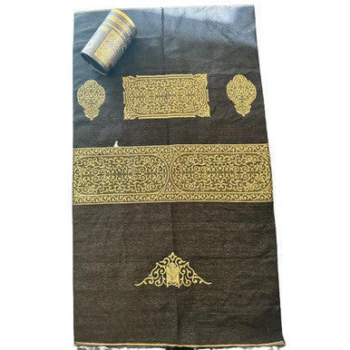 Kaba design prayer mat soft (25219)